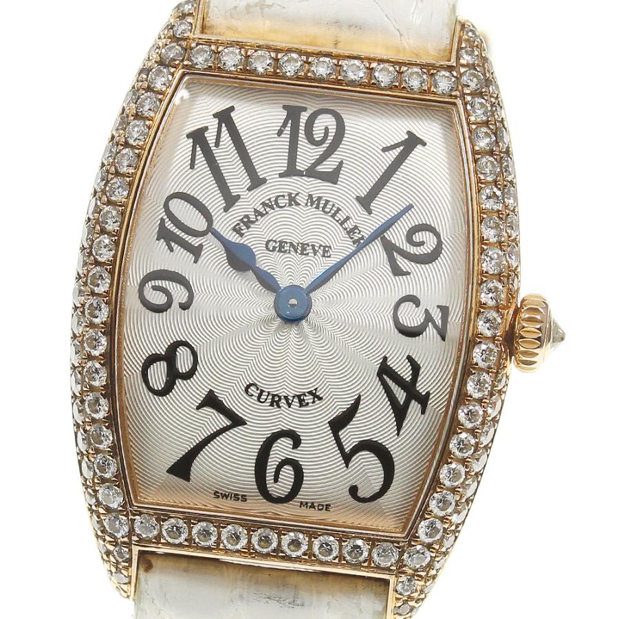 未使用 フランクミューラー 折敷 FRANCK MULLER おぼん セット FRANCK MULLER（フランクミュラー） 【FRANCK MULLER】フランク