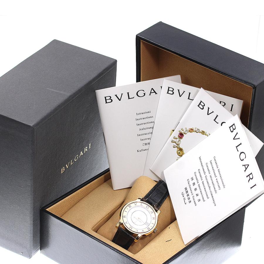 BVLGARI（ブルガリ） ☆箱・保証書付き【BVLGARI】ブルガリ ソロテンポ 