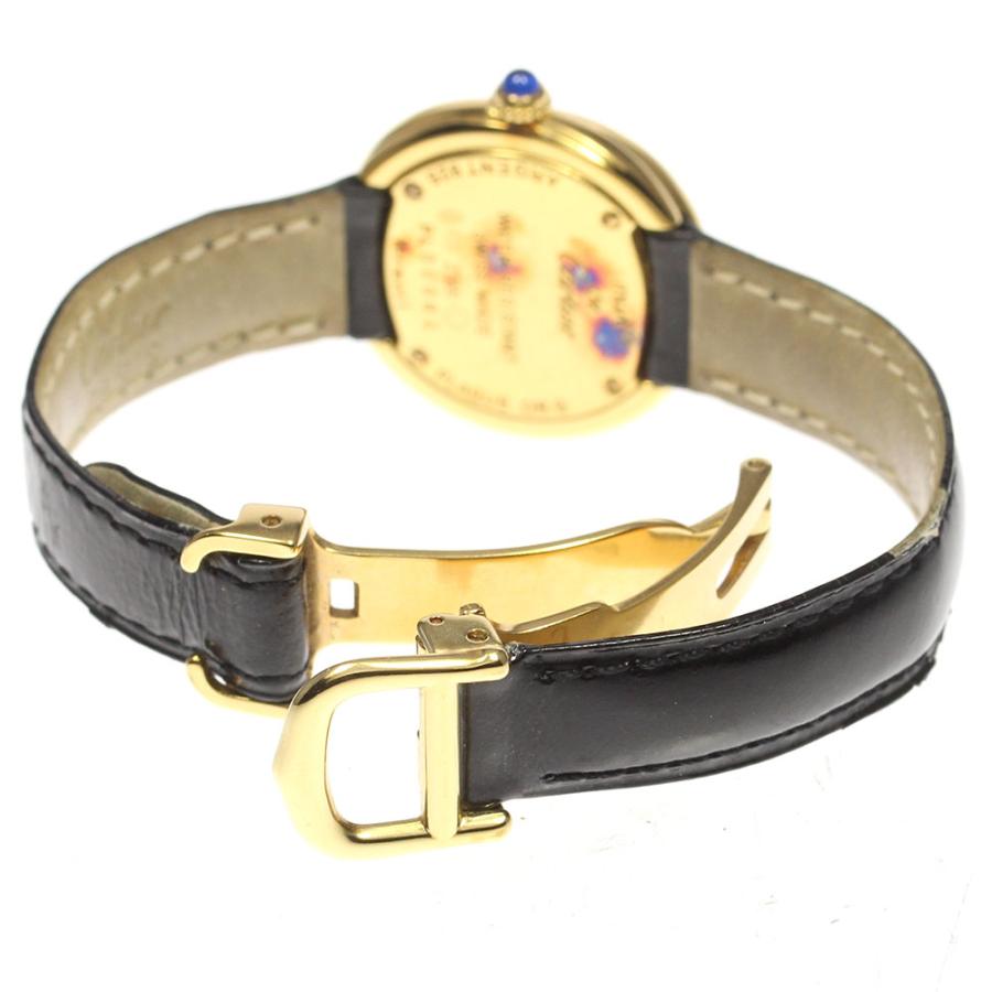 Cartier ☆保証書付き【CARTIER】カルティエ マスト トリニティ SV925