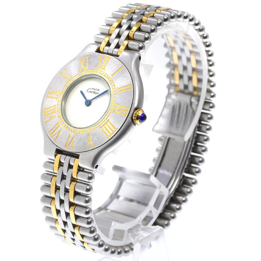 Cartier（カルティエ） 【CARTIER】カルティエ マスト21 クォーツ