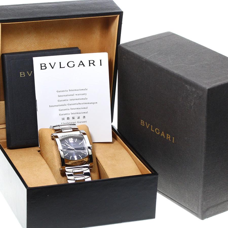 BVLGARI（ブルガリ） ☆箱・保証書付き【BVLGARI】ブルガリ アショーマ