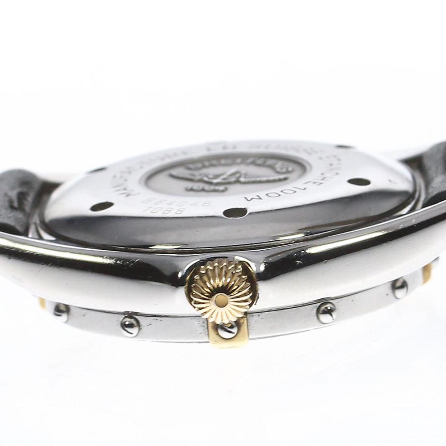 ブライトリング（BREITLING） ☆保証書付き【BREITLING