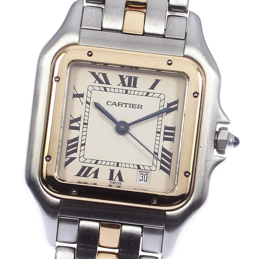 【美品】Cartier カルティエ パンテールMMデイト 1ロウ クォーツ カルティエ cartier ｜パンテールMMデイト 1ロウ ｜クォーツ