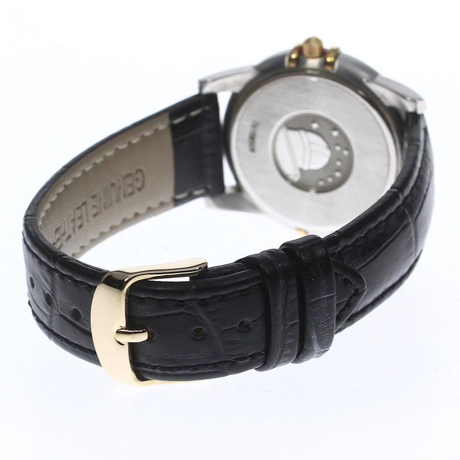 OMEGA（オメガ） 【OMEGA】オメガ コンステレーション YGベゼル デイト