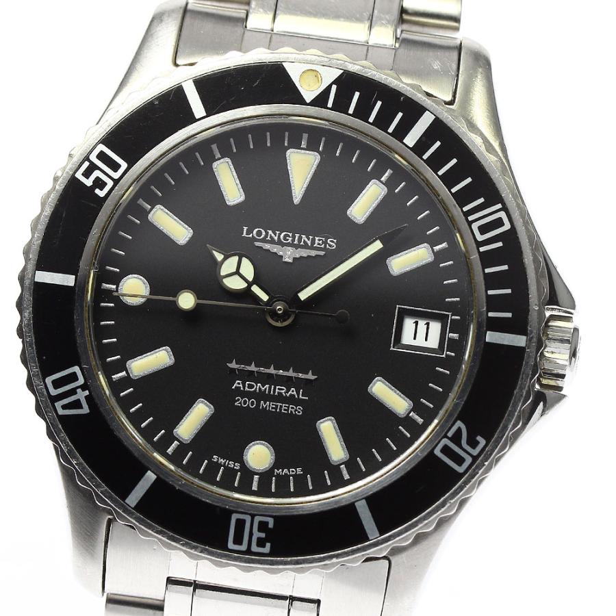 LONGINES ロンジン 自動巻き デイト シルバー系 LONGINES 【LONGINES】ロンジン ウルトラクロン デイト