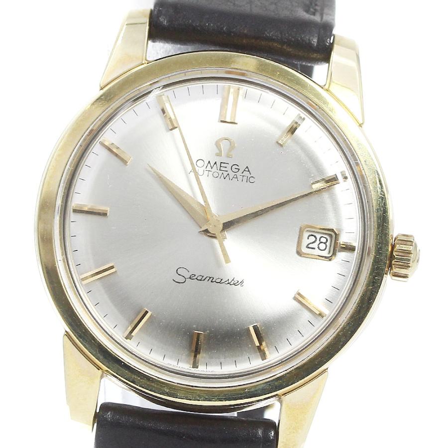 OMEGA（オメガ） シーマスター リダンダイヤル 自動巻き メンズ 内箱