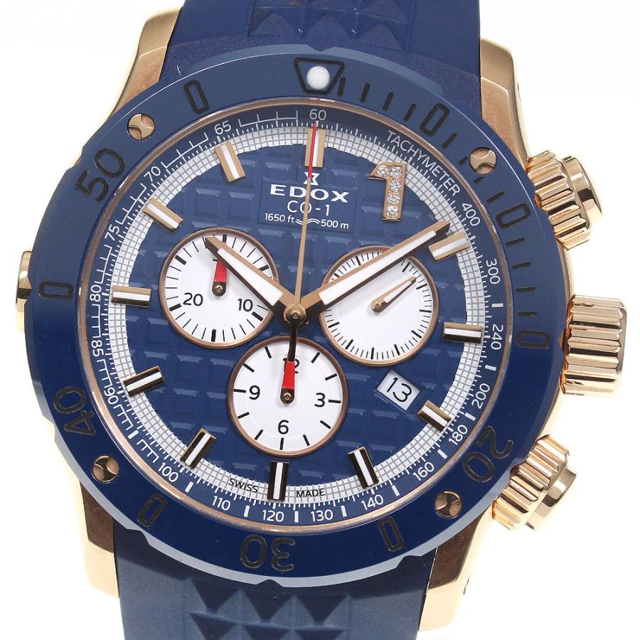 EDOX ☆美品 ☆保証書付き【EDOX】エドックス クロノオフショア1 世界 