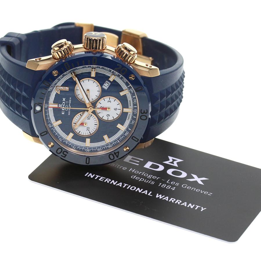 EDOX ☆美品 ☆保証書付き【EDOX】エドックス クロノオフショア1 世界 