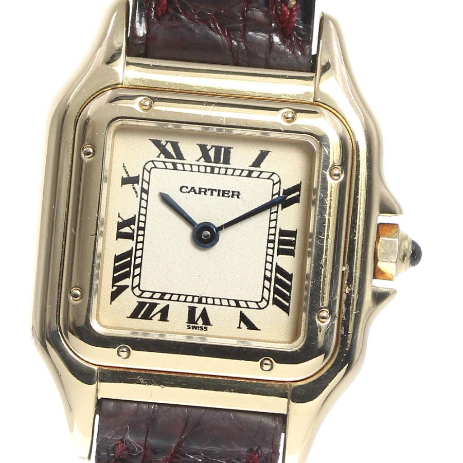 Cartier（カルティエ） パンテールSM K18Dバックル クォーツ レディース 内箱・保証書付き_738204 : CLOSER ...