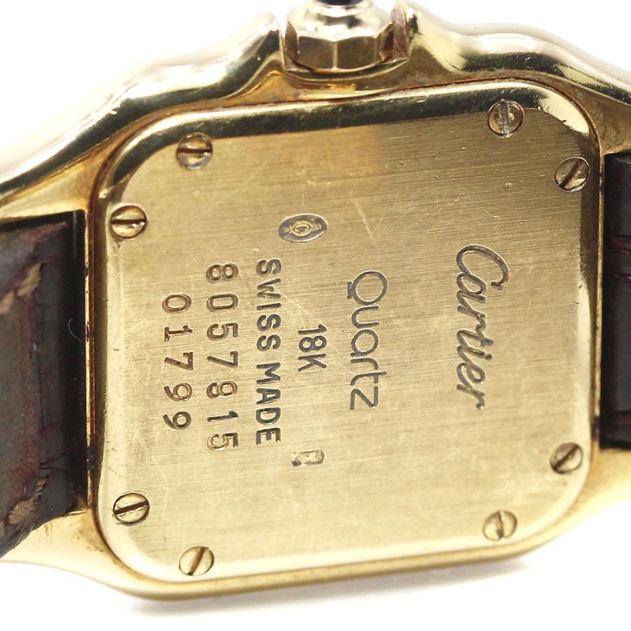Cartier（カルティエ） パンテールSM K18Dバックル クォーツ レディース 内箱・保証書付き_738204 : CLOSER ...
