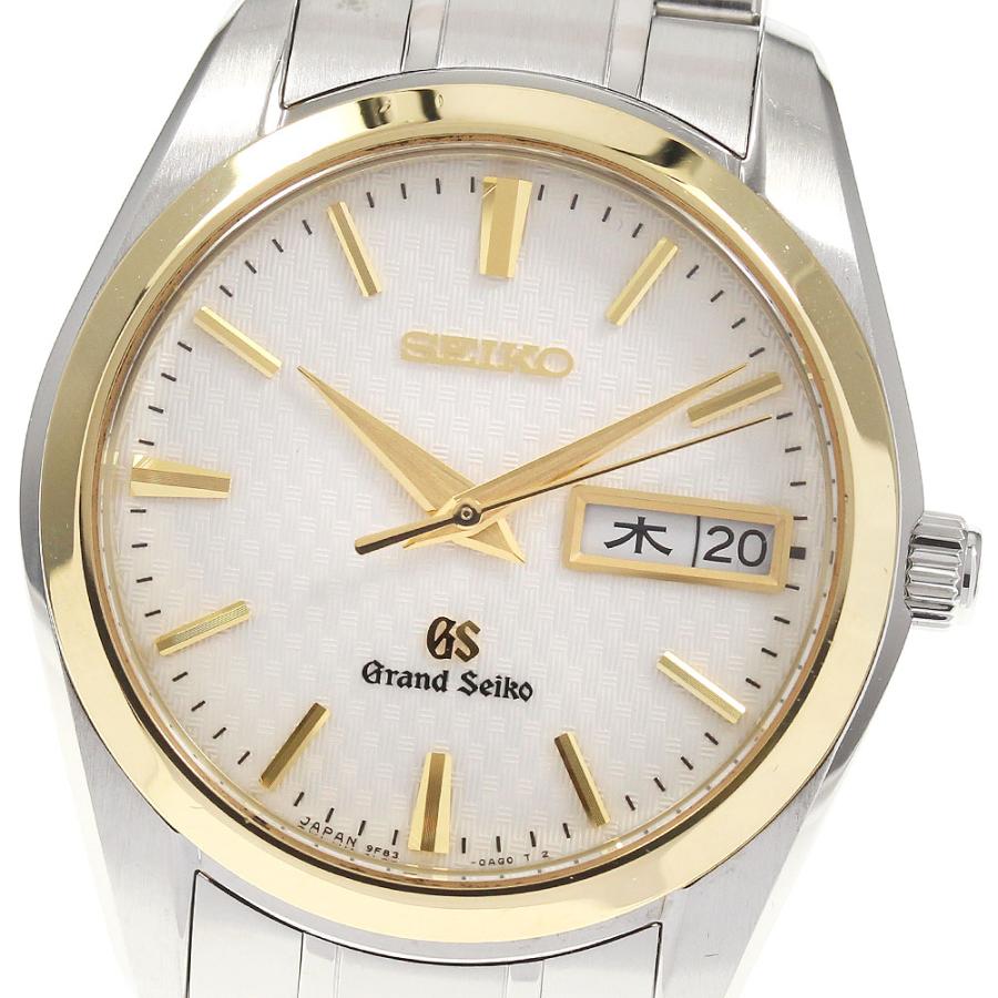 SEIKO（セイコー） ☆良品 ☆箱付き【SEIKO】セイコー グランド