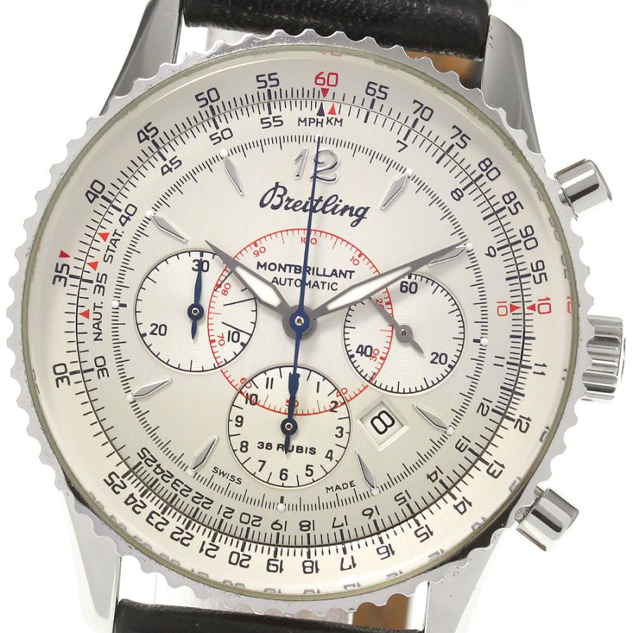 ブライトリング 【BREITLING】ブライトリング ナビタイマー 