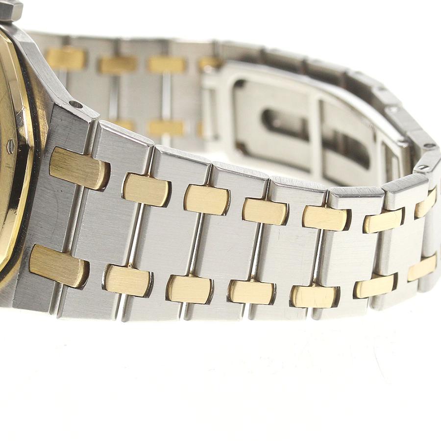 AUDEMARS PIGUET（オーデマピゲ） ロイヤルオーク クォーツ ボーイズ
