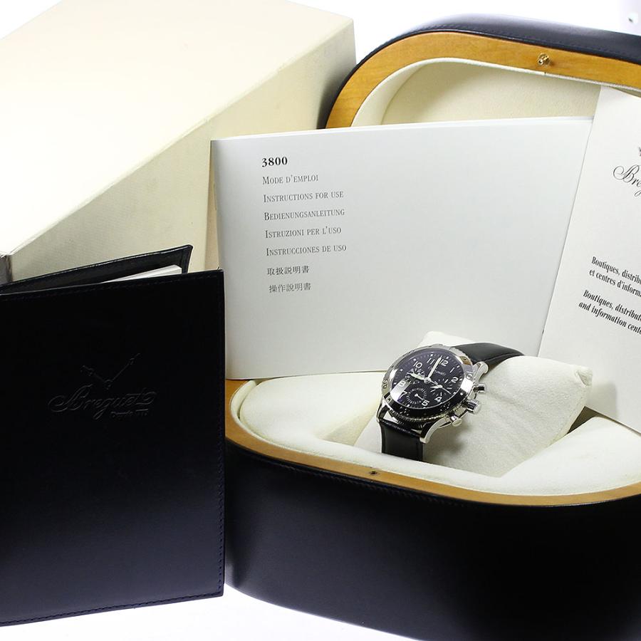 ☆箱・保証書付き【Breguet】ブレゲ アエロナバル タイプXX クロノ