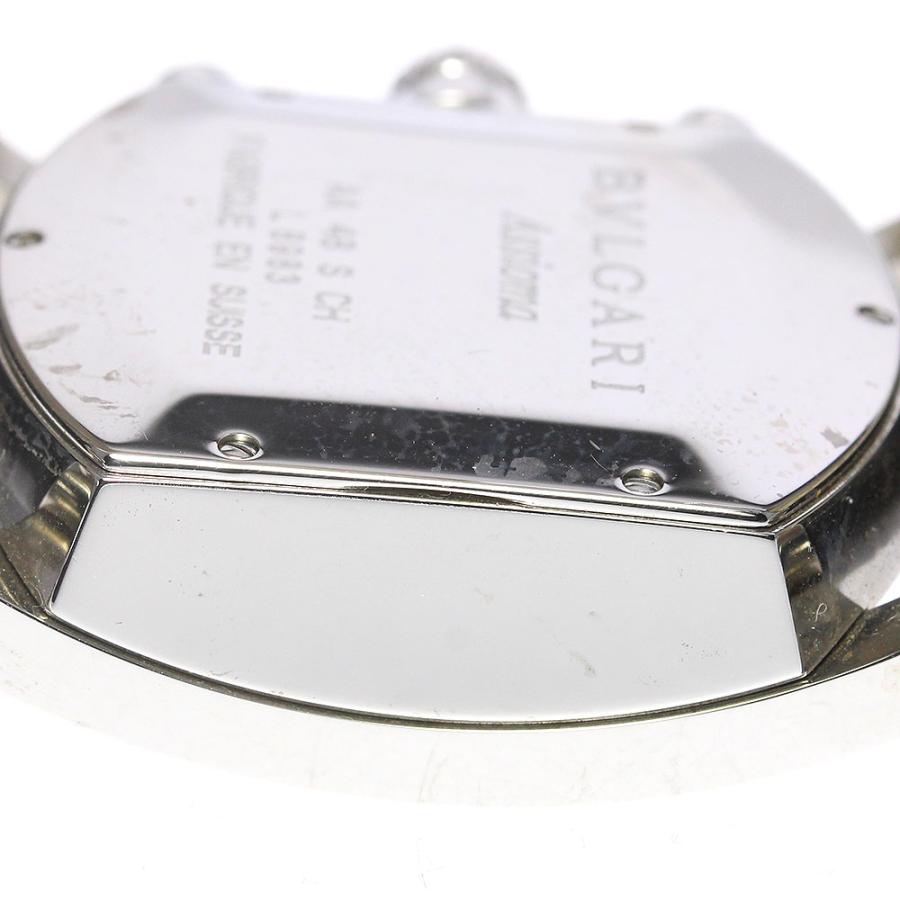 BVLGARI ベルト訳あり☆ 【BVLGARI】ブルガリ アショーマ クロノ