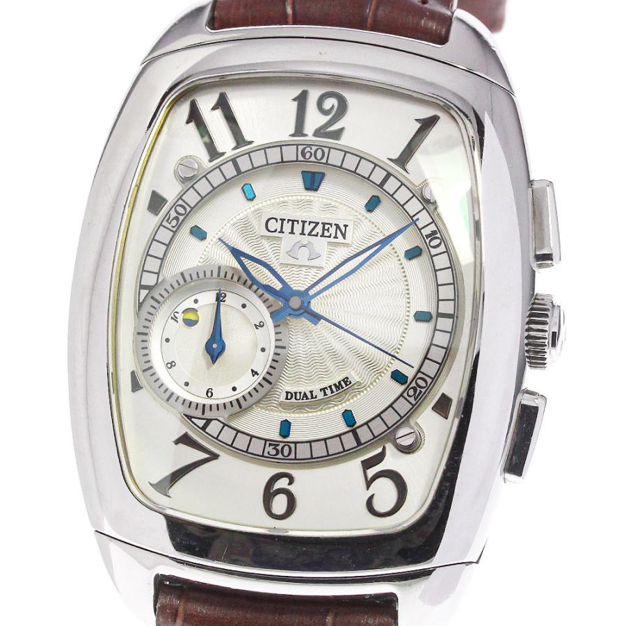かん CITIZEN（シチズン） CITIZEN CTU57-0871 カンパノラ 205 デュアル
