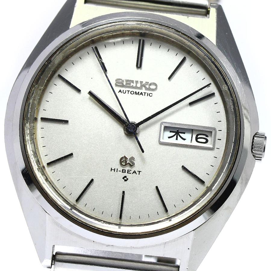 SEIKO セイコー 5646-7010 グランドセイコー ハイビート SEIKO セイコー 5646-7010 グランドセイコー ハイビート