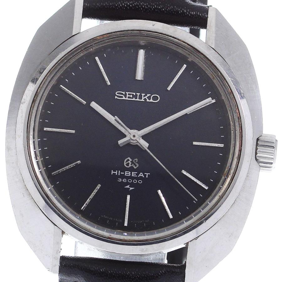 SEIKO（セイコー） SEIKO 4520-7000 グランドセイコー ハイビート cal