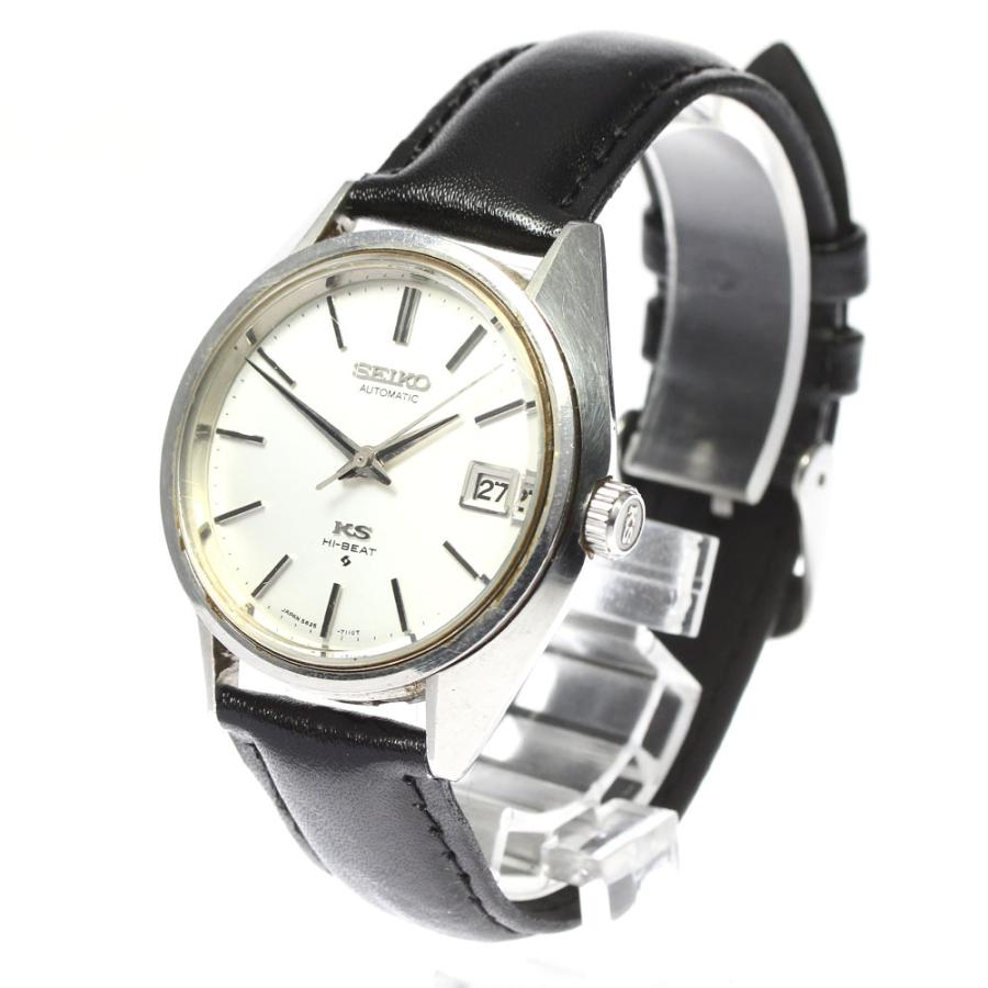 SEIKO（セイコー） 【SEIKO】セイコー キングセイコー デイト 5625