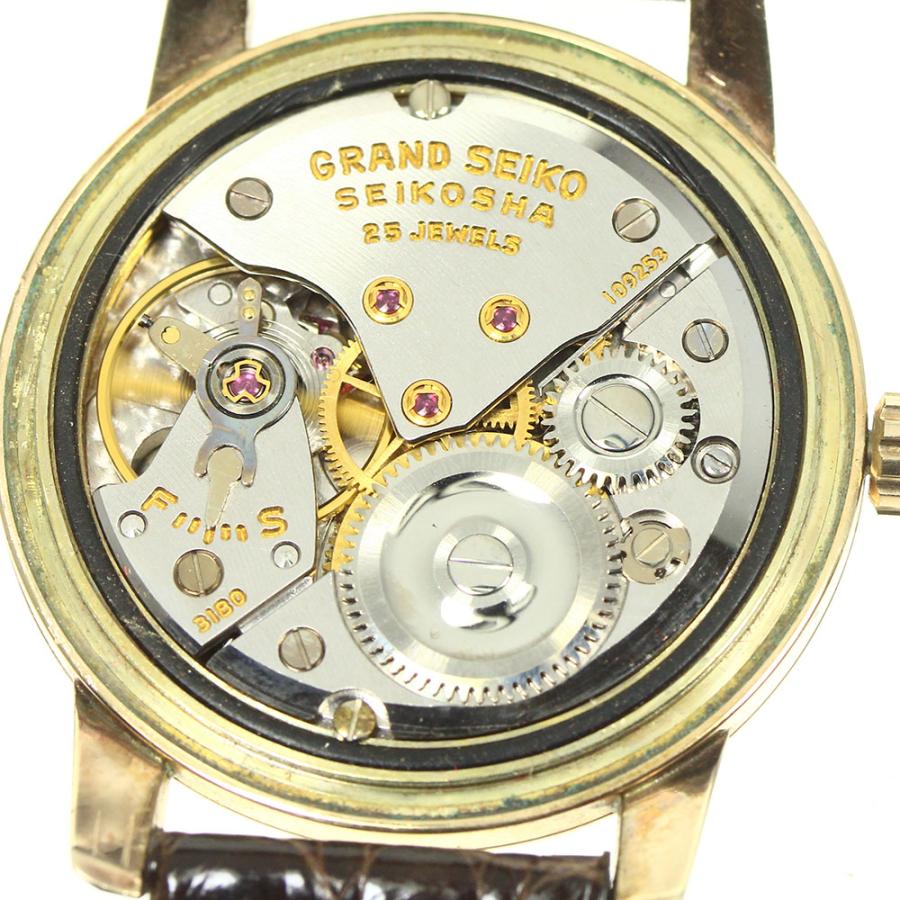 SEIKO セイコー J14070 グランドセイコー ファーストモデル 彫り文字盤  