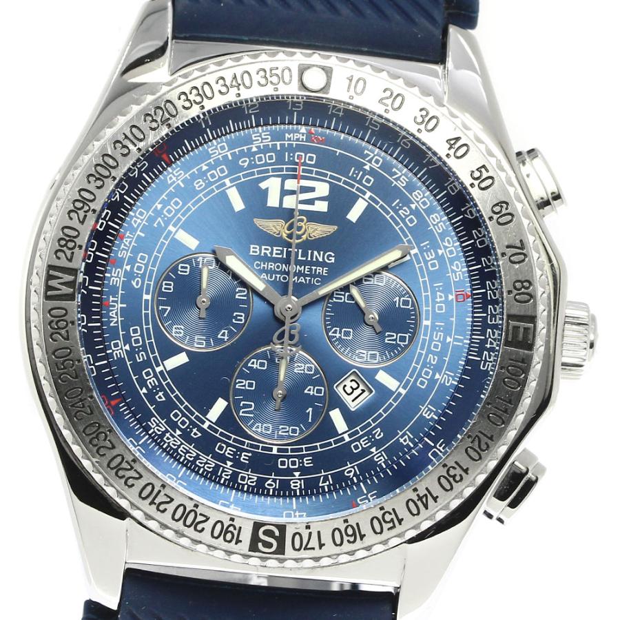 ブライトリング（BREITLING） BREITLING A42362 B-2 