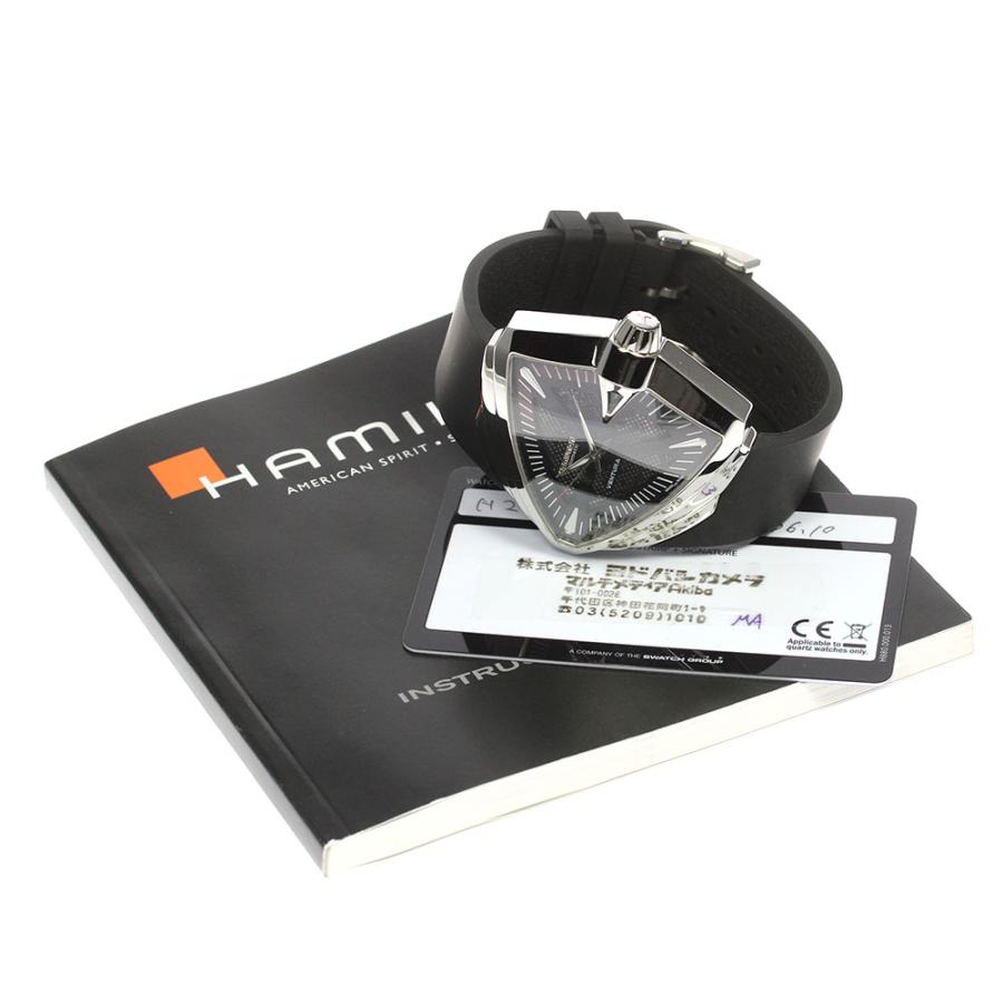 HAMILTON（ハミルトン） ☆美品 ☆保証書付き【HAMILTON】ハミルトン