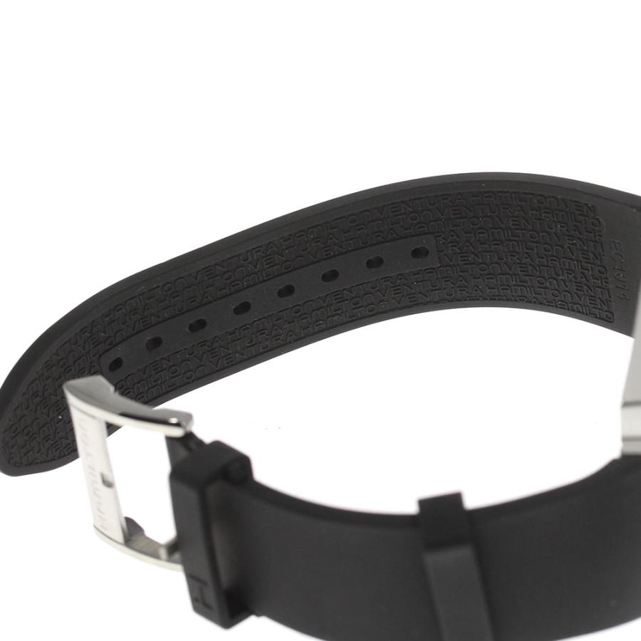 HAMILTON（ハミルトン） ☆美品 ☆保証書付き【HAMILTON】ハミルトン