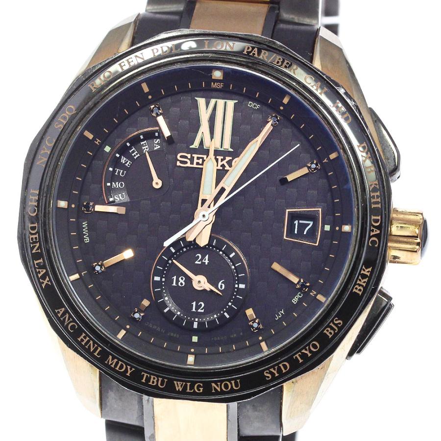 新品セイコーブライツソーラー電波ワールドタイムチタン SAGA270