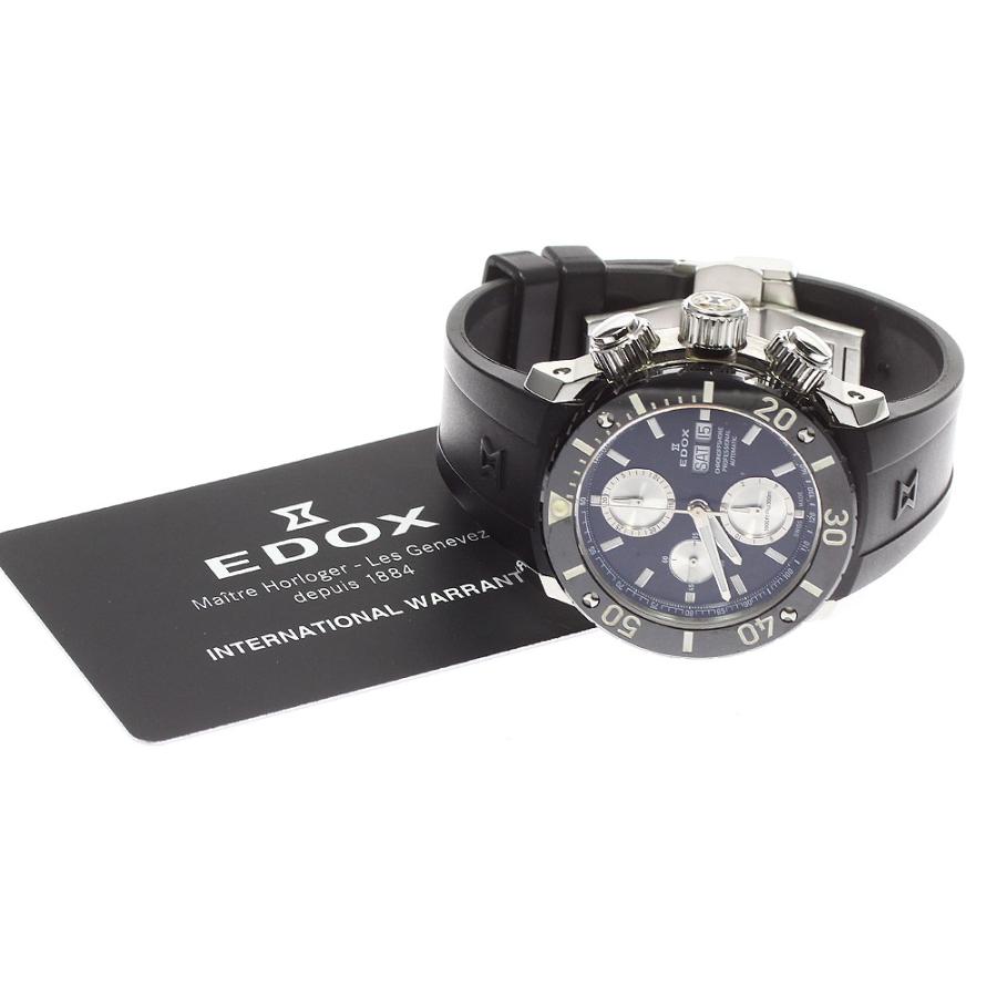 EDOX（エドックス） EDOX 01117 クラスワン クロノオフショア