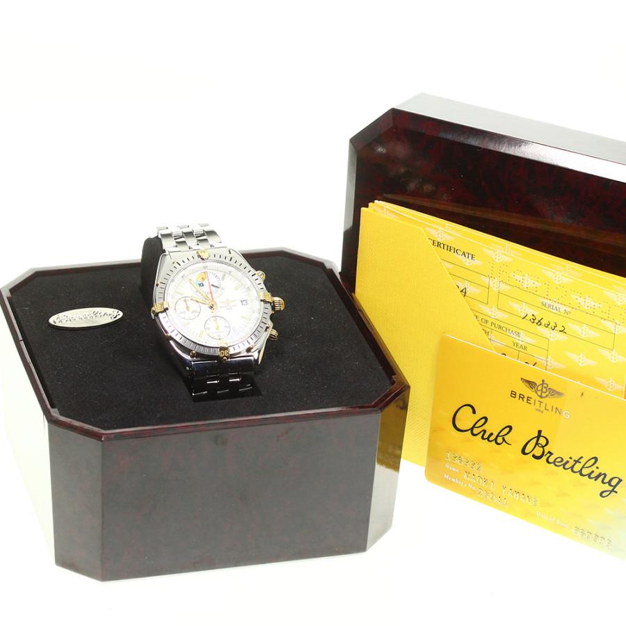 ブライトリング（BREITLING） BREITLING B13048 クロノマット デイト