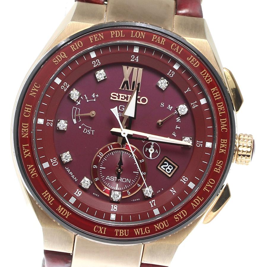 SEIKO ☆箱・保証書付き【SEIKO】セイコー アストロン エグゼクティブ  