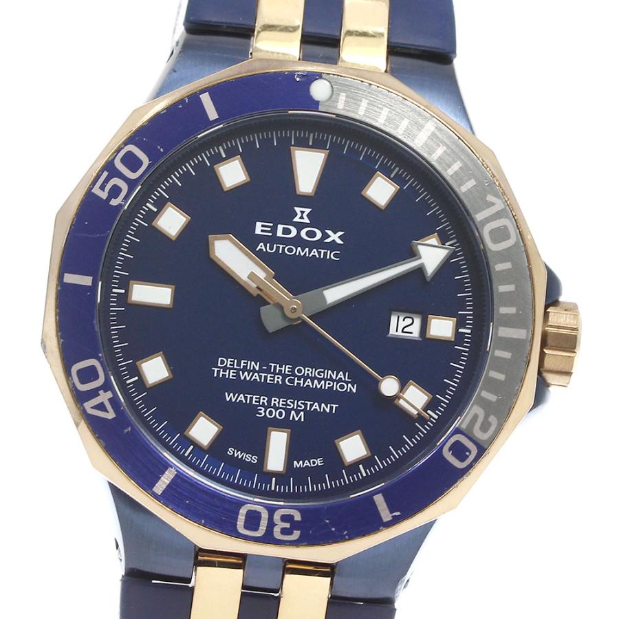 EDOX（エドックス） EDOX 80110 デルフィン ダイバー デイト 自動巻き 