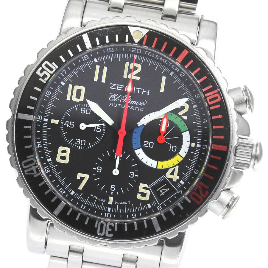ゼニス ZENITH 01.0480.405 エルプリメロ レインボーフライバック 