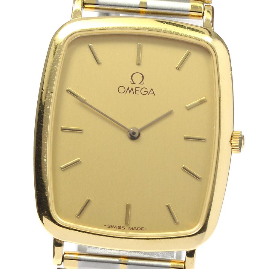 カラフルセット 3個 【OMEGA】オメガ デビル スクエア クォーツ メンズ