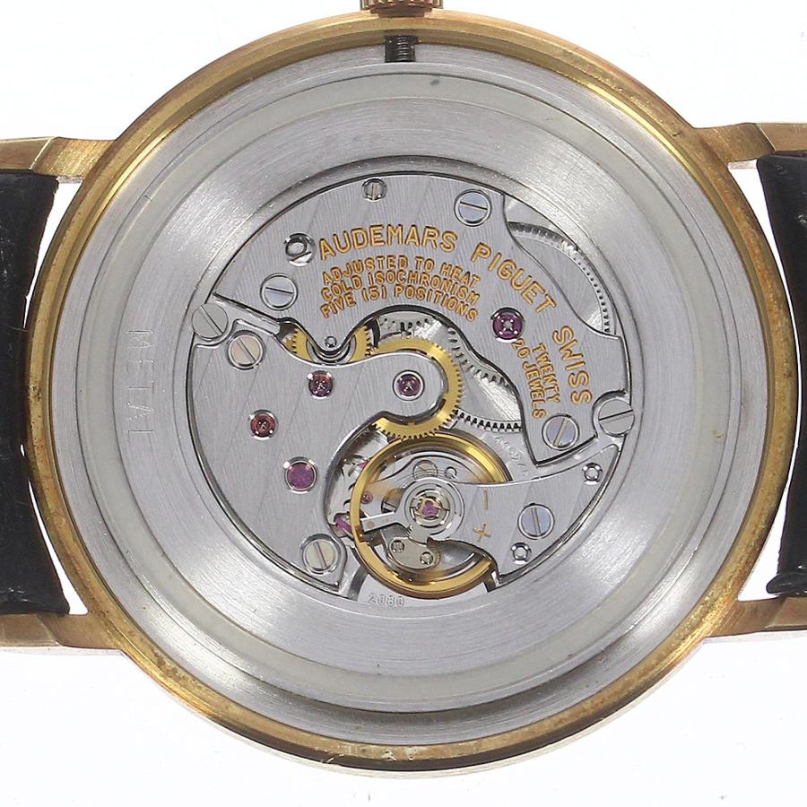 AUDEMARS PIGUET（オーデマピゲ） エクストラフラット K18YG ラウンド