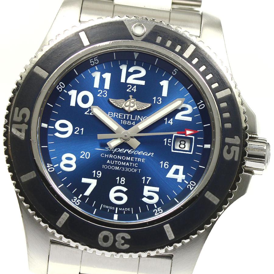 ブライトリング BREITLING A17392 スーパーオーシャンII 44 デイト 