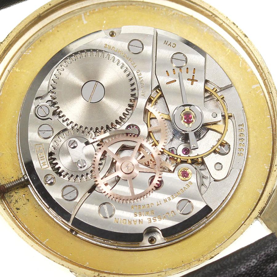 ULYSSE NARDIN ユリス・ナルダン Ulysse Nardin ヴィンテージ ULYSSE NARDIN ユリス・ナルダン Ulysse Nardin ヴィンテージ