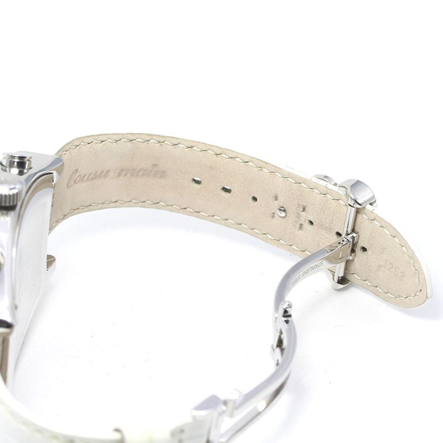 JACOB&CO（ジェイコブ） JACOB&CO 5タイムゾーン トノー ダイヤベゼル