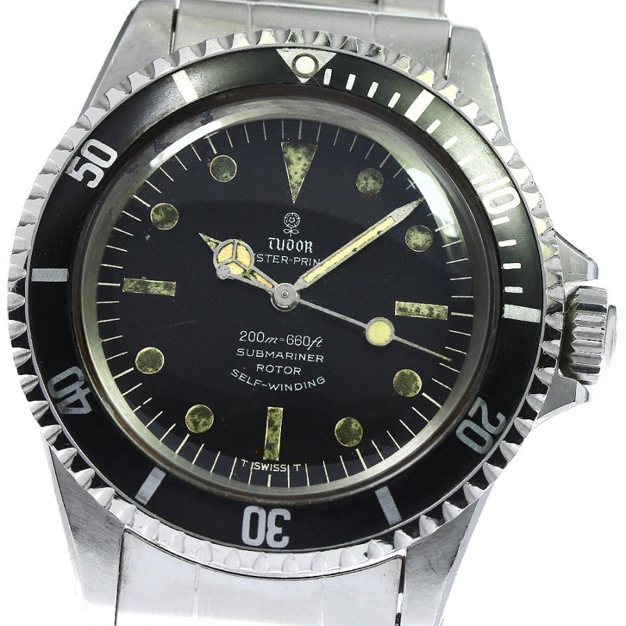 TUDOR チュードル 7928/0 オイスタープリンス サブマリーナ TUDOR チュードル 7928/0 オイスタープリンス サブマリーナ