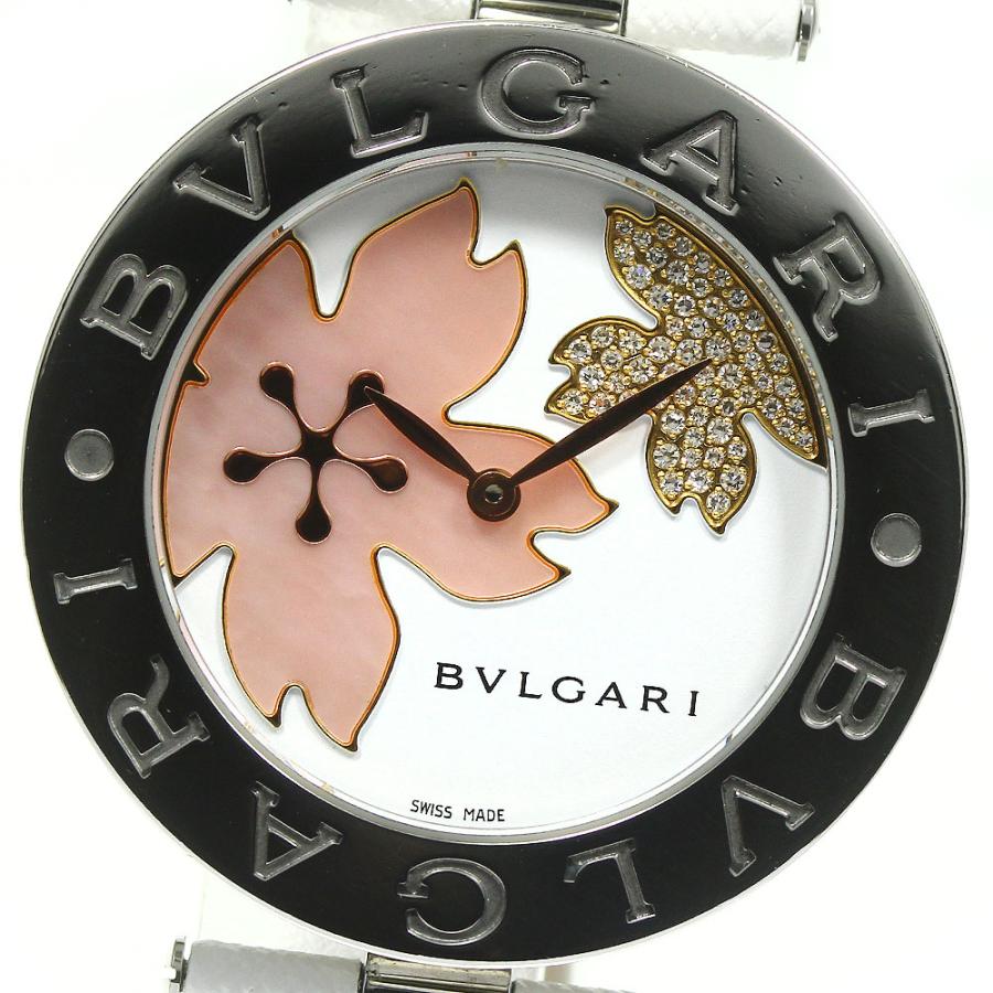 BVLGARI ブルガリ BZ35S B-zero1 桜 ダイヤ クォーツ レディース