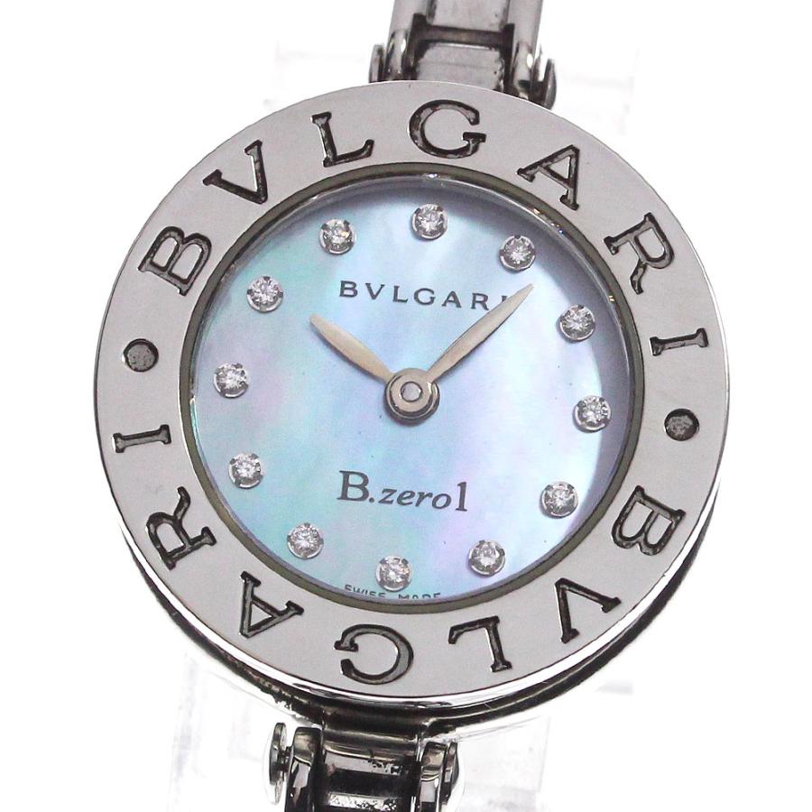 BVLGARI（ブルガリ） BVLGARI BZ22S B-zero1 12Pダイヤ ブルーシェル