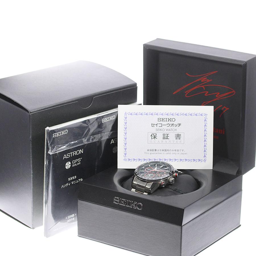 SEIKO（セイコー） SEIKO SBXC017/5X53-0AF0 アストロン 大谷翔平 2019
