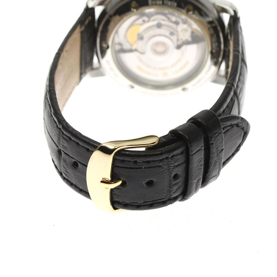 モーリス・ラクロア Maurice Lacroix MP6347 マスターピース ムーン