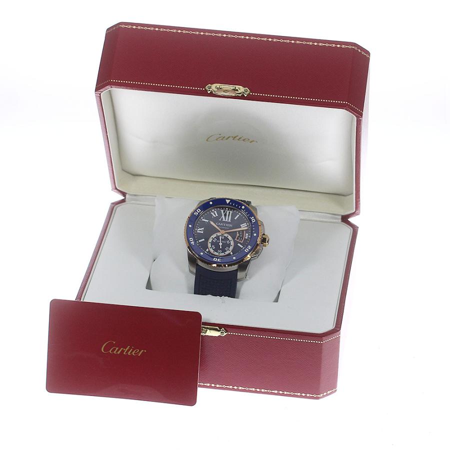 Cartier（カルティエ） CARTIER W2CA0009 カリブルドゥカルティエ 