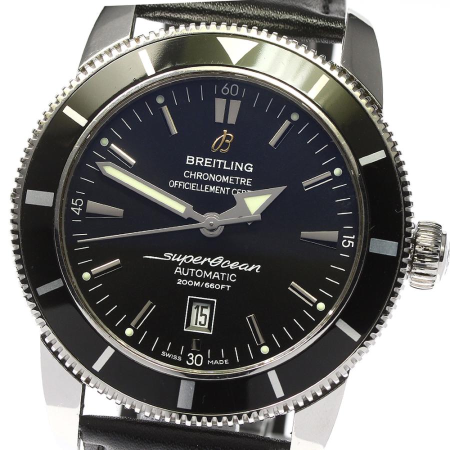 早いもの勝ち‼️ ブライトリング　スーパーオーシャンA17320 ブライトリング（BREITLING） BREITLING A17320 スーパーオーシャン