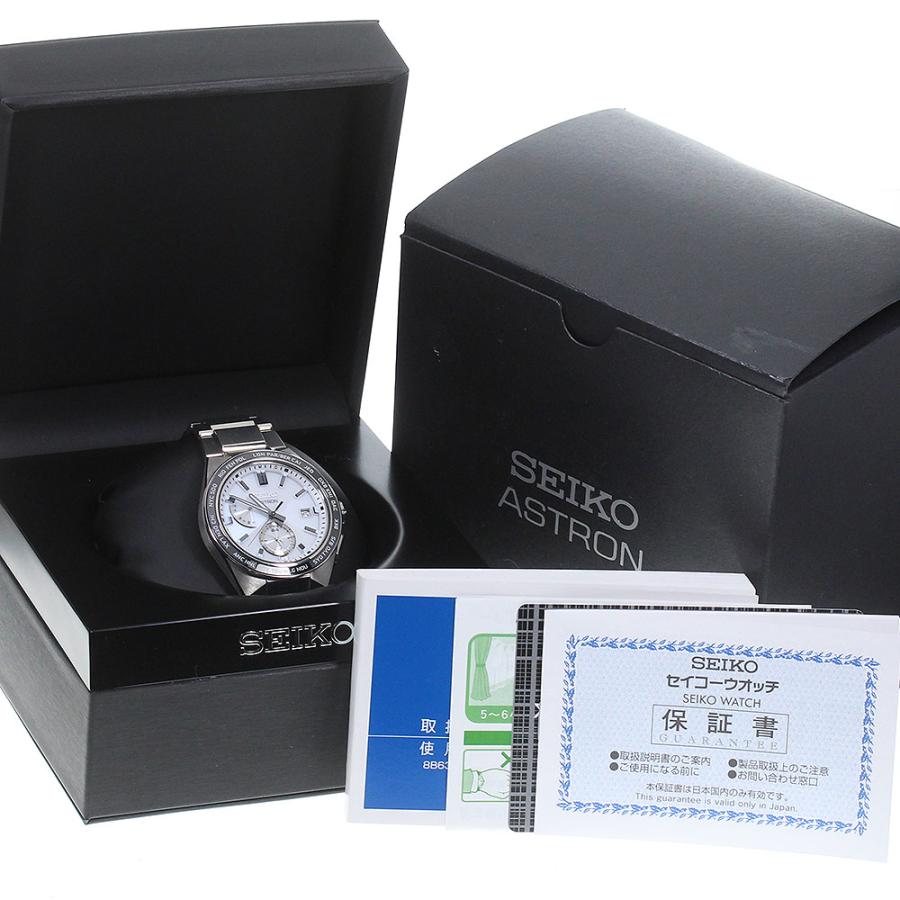 SEIKO（セイコー） SEIKO SBXY049/8B63-0BD0 アストロン ネクスター