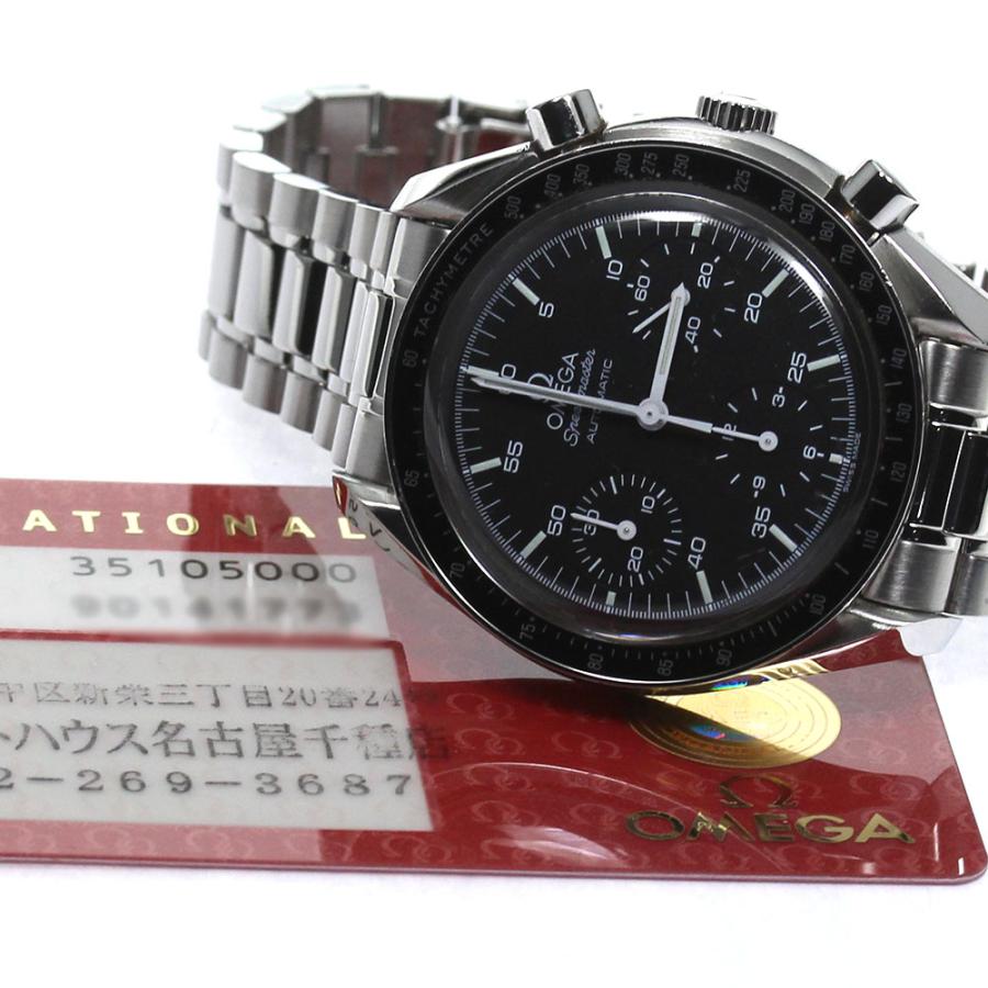 OMEGA（オメガ） OMEGA 3510.50 スピードマスター クロノグラフ 赤