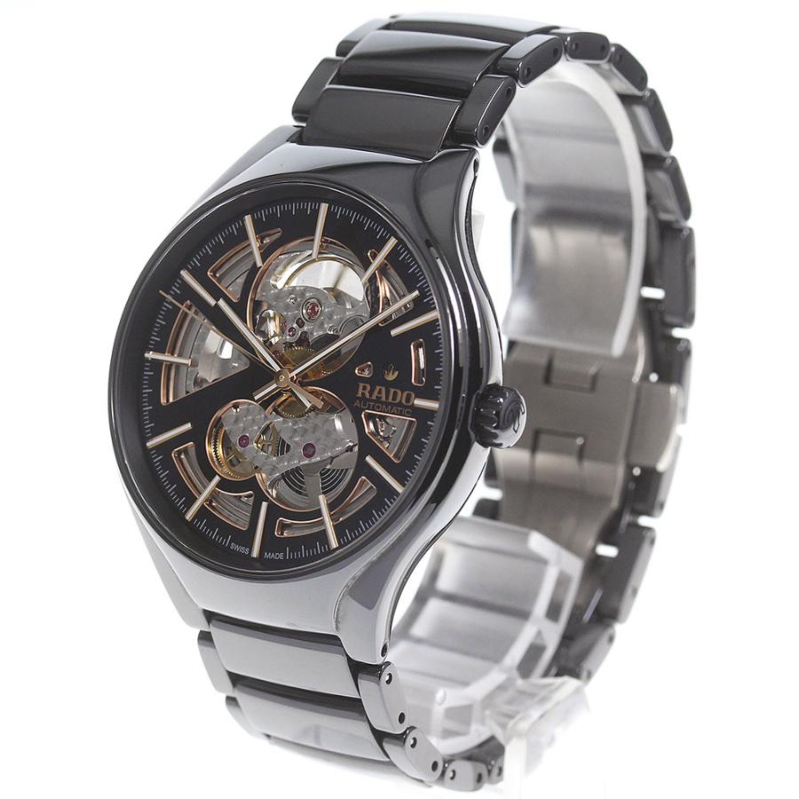 RADO（ラドー） RADO 734.0100.3 トゥルー オープンハート 自動巻き