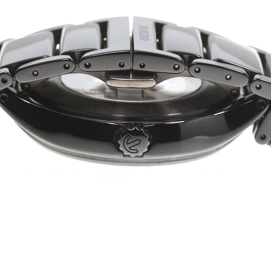 RADO（ラドー） RADO 734.0100.3 トゥルー オープンハート 自動巻き
