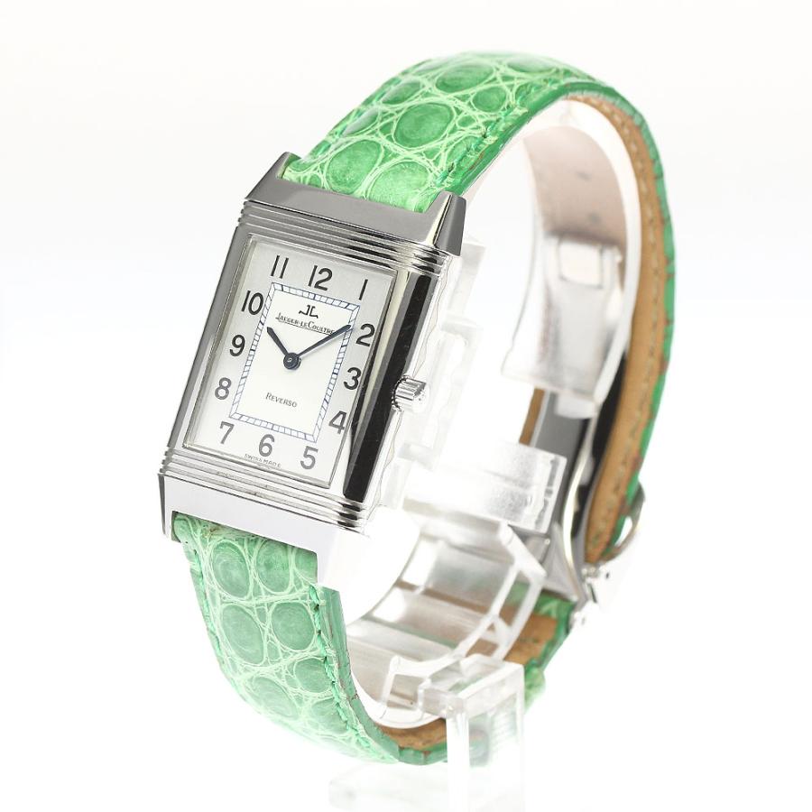 JAEGER-LECOULTRE（ジャガー・ルクルト） JAEGER-LECOULTRE 250.8.86